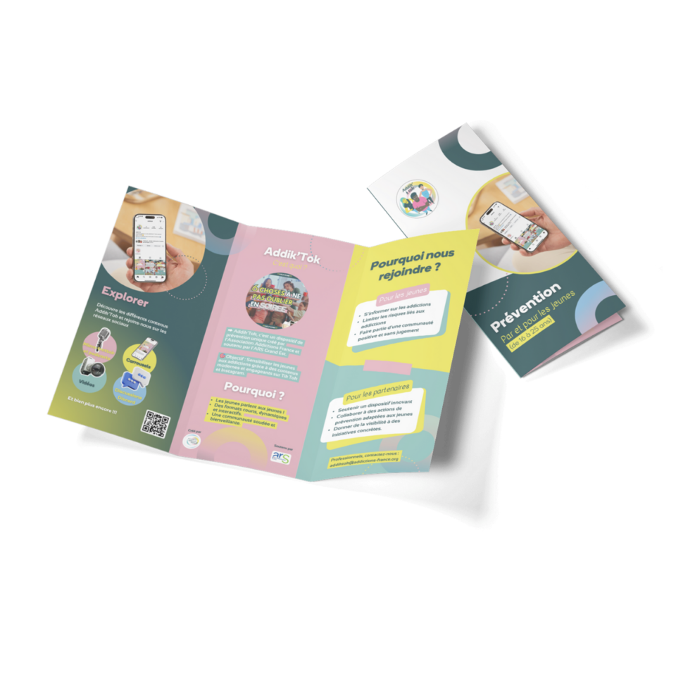 Le Guide